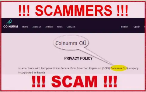 Coinumm Com thieves legal entity - information from the scam website