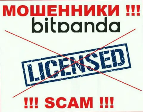 Мошенникам Bitpanda не выдали лицензию на осуществление деятельности - прикарманивают средства