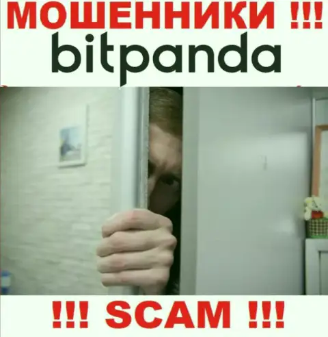 Bitpanda Com с легкостью присвоят Ваши финансовые активы, у них нет ни лицензионного документа, ни регулятора