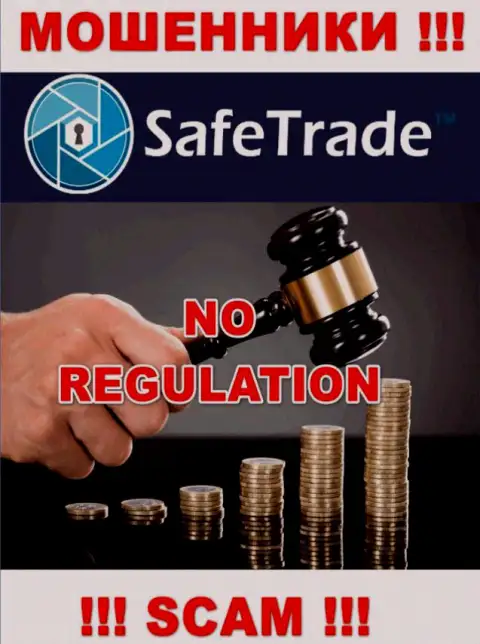 Safe Trade не контролируются ни одним регулятором - безнаказанно отжимают финансовые активы !!!
