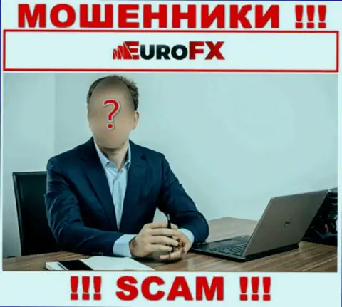 EuroFXTrade являются обманщиками, посему скрыли сведения о своем руководстве