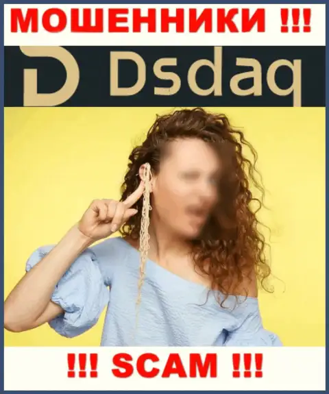 Не угодите в загребущие лапы интернет-обманщиков Dsdaq Market Ltd, денежные активы не выведете
