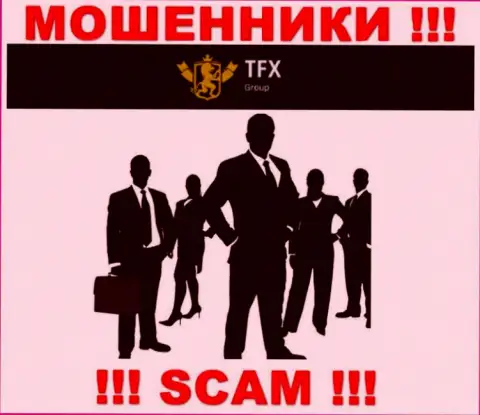 Чтобы не отвечать за свое разводилово, TFX Group скрывает информацию о прямом руководстве