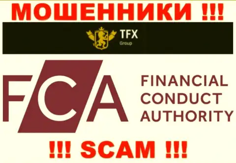 ТФХ Групп получили лицензию от оффшорного дырявого регулятора: Financial Conduct Authority