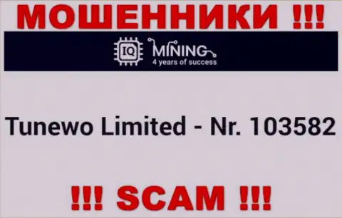 Не сотрудничайте с Tunewo Limited, регистрационный номер (103582) не основание перечислять финансовые активы