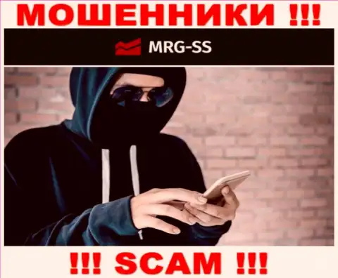 Будьте весьма внимательны, звонят мошенники из компании MRG-SS Com