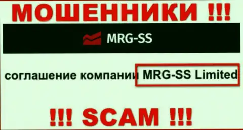 Юридическое лицо организации MRG-SS Com - это MRG SS Limited, информация взята с официального сайта