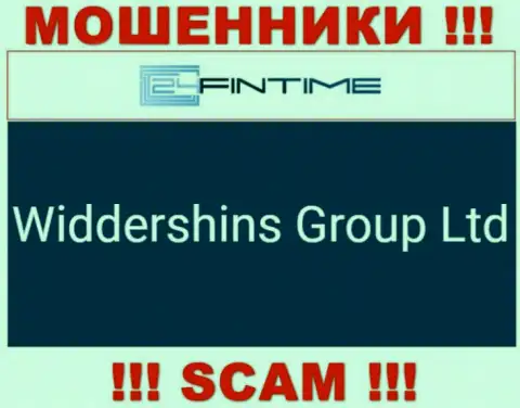 Widdershins Group Ltd, которое владеет компанией 24Fin Time
