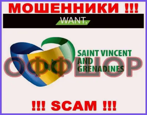 Базируется организация I Want Broker в офшоре на территории - Saint Vincent and the Grenadines, ЛОХОТРОНЩИКИ !!!