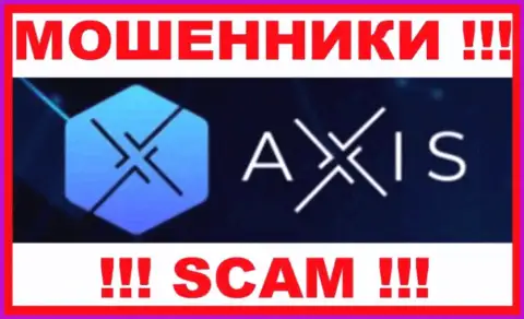 Логотип МОШЕННИКОВ Axis Fund
