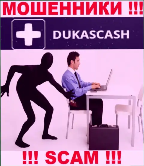 Ворюги DukasCash склоняют наивных игроков оплачивать комиссионные сборы на доход, БУДЬТЕ ВЕСЬМА ВНИМАТЕЛЬНЫ !!!