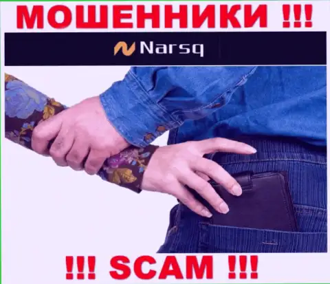 Обещания получить доход, увеличивая депозит в компании Нарск Ком - КИДАЛОВО !!!