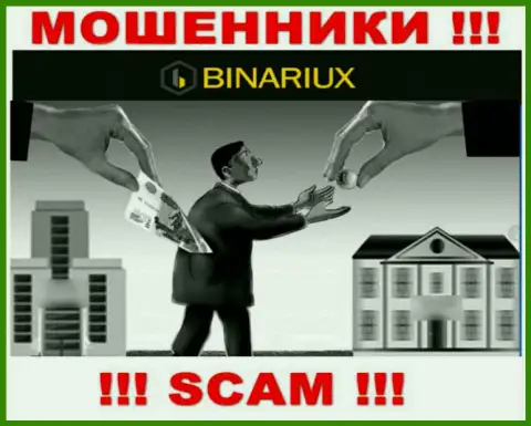 Хотите вернуть обратно деньги с брокерской компании Binariux, не сможете, даже если заплатите и комиссию