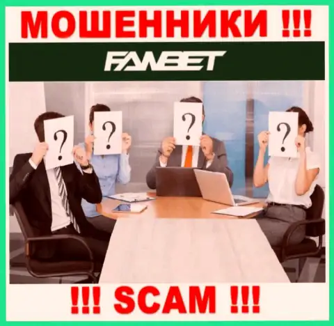 Никакой инфы об своих прямых руководителях internet-мошенники FawBet Pro не публикуют