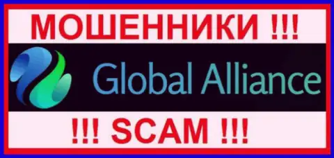 Global Alliance - КИДАЛЫ !!! Вложенные деньги отдавать отказываются !