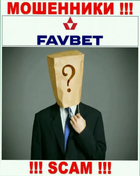 На веб-ресурсе компании FavBet нет ни слова о их руководстве - это ШУЛЕРА !!!