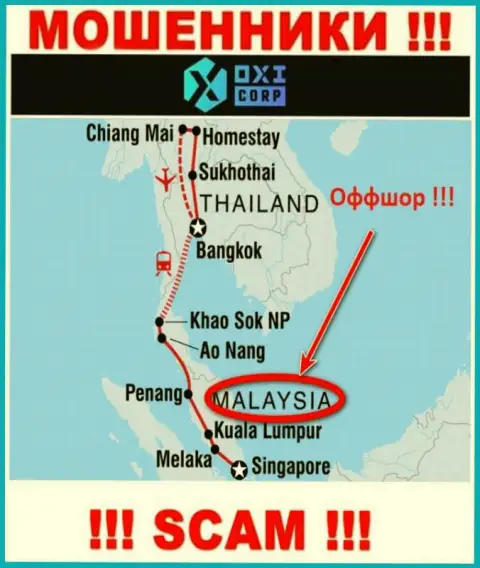 МАХИНАТОРЫ OXI Corporation зарегистрированы очень далеко, на территории - Malaysia
