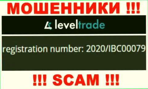 Левел Трейд как оказалось имеют номер регистрации - 2020/IBC00079