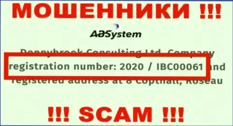 ABSystem - это МАХИНАТОРЫ, номер регистрации (2020 / IBC00061) этому не помеха