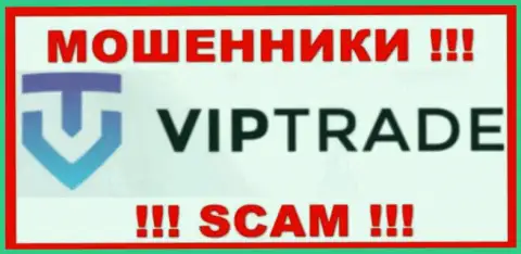 Vip Trade - это ШУЛЕРА !!! Вложения не возвращают !!!