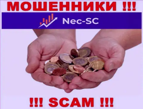 Обещания невероятной прибыли, работая с NEC-SC Com - это лохотрон, БУДЬТЕ ОСТОРОЖНЫ