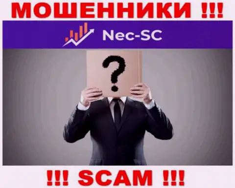 Информации о лицах, которые управляют NEC-SC Com в глобальной сети интернет разыскать не представляется возможным