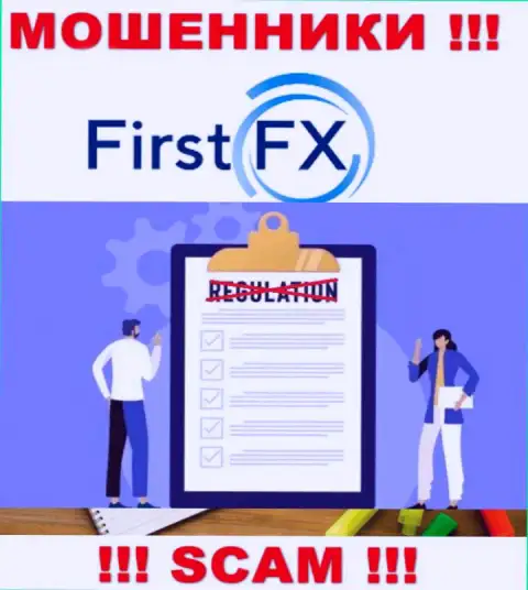 FirstFX не регулируется ни одним регулятором - беспрепятственно крадут денежные вложения !!!