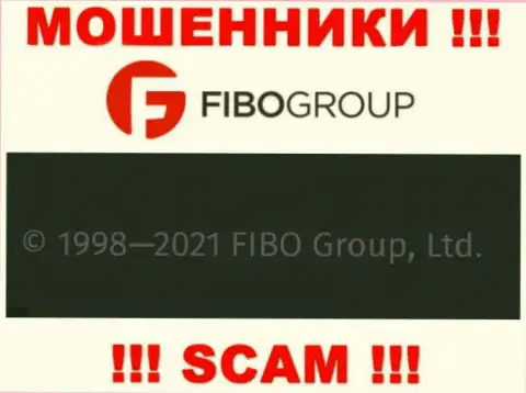 На официальном сайте FIBOGroup аферисты написали, что ими управляет FIBO Group Ltd