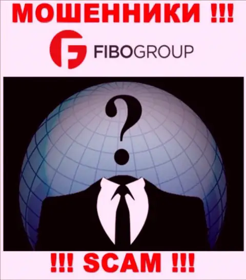 Не сотрудничайте с жуликами FIBOGroup - нет инфы о их непосредственном руководстве