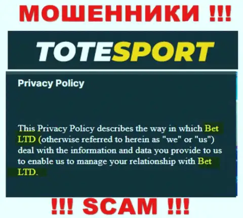 ToteSport - юридическое лицо разводил организация BET Ltd