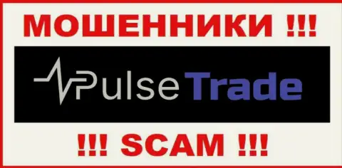 Pulse Trade - это ВОРЮГА !!!