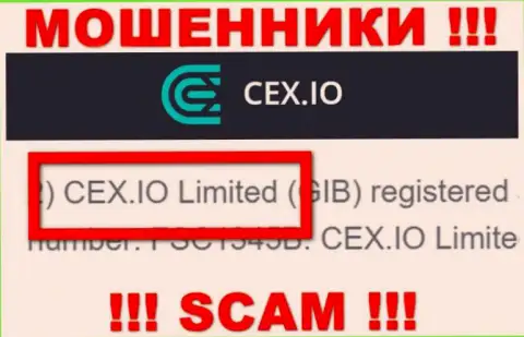 Воры СиИИкс Ио сообщили, что именно CEX.IO Limited владеет их лохотронном