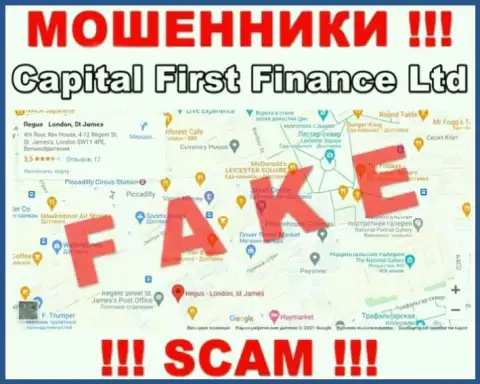 На сайте разводил Capital First Finance опубликована ложная инфа касательно юрисдикции