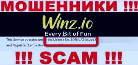 На портале Winz Casino имеется лицензия на осуществление деятельности, но это не меняет их мошенническую суть