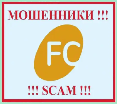FC Ltd - это КИДАЛА !!! SCAM !