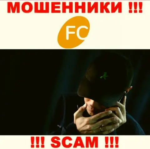 FC Ltd - это ЯВНЫЙ ОБМАН - не ведитесь !