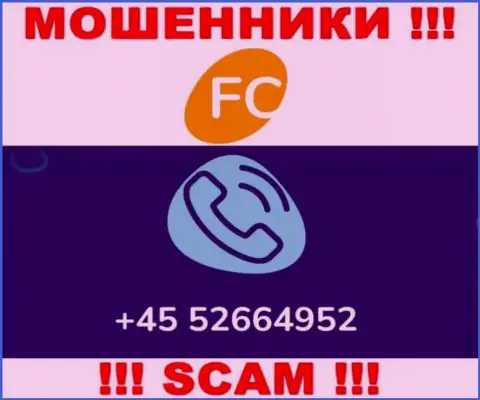 Вам стали звонить интернет мошенники FC Ltd с разных телефонов ? Отсылайте их куда подальше