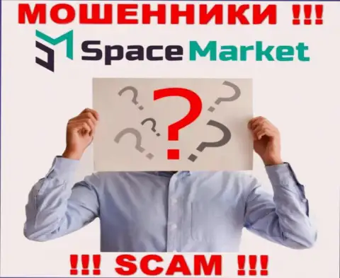 Ворюги Space Market не сообщают информации о их руководителях, осторожнее !!!