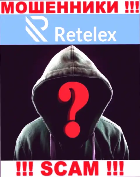 Люди руководящие конторой Retelex Com предпочли о себе не афишировать