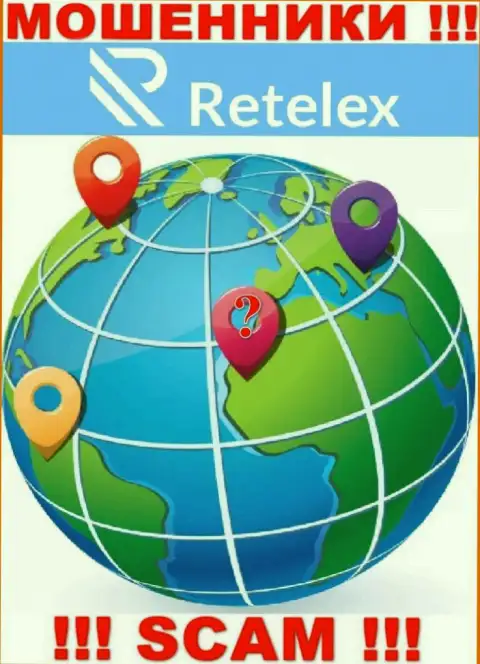 Retelex - это интернет мошенники ! Информацию относительно юрисдикции своей конторы прячут