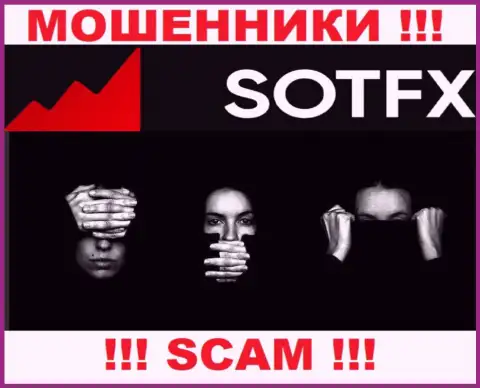 На интернет-сервисе махинаторов SotFX Com Вы не отыщите инфы об их регуляторе, его нет !!!