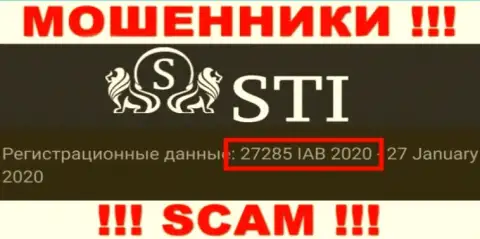Регистрационный номер StokOptions Com, который мошенники указали на своей internet-странице: 27285 IAB 2020
