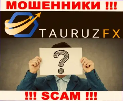 Не работайте с интернет-лохотронщиками TauruzFX Com - нет информации об их руководителях