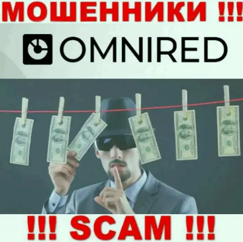 Не доверяйте Omnired Org - поберегите свои накопления
