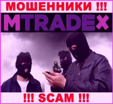 На связи интернет махинаторы из MTrade X - ОСТОРОЖНО