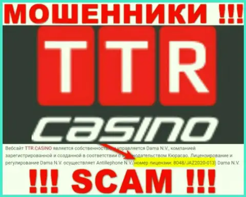 TTR Casino - это еще одни МОШЕННИКИ !!! Заманивают людей в ловушку присутствием лицензии на веб-сайте