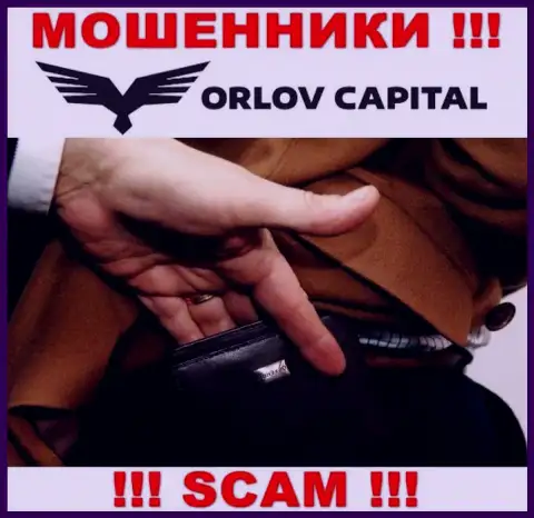 Будьте очень бдительны в ДЦ Orlov-Capital Com пытаются вас раскрутить еще и на налоговый сбор