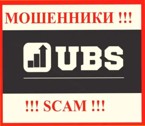 UBS Groups - это SCAM !!! РАЗВОДИЛЫ !