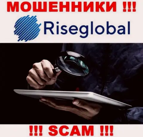 Rise Global знают как облапошивать доверчивых людей на денежные средства, будьте крайне осторожны, не отвечайте на звонок