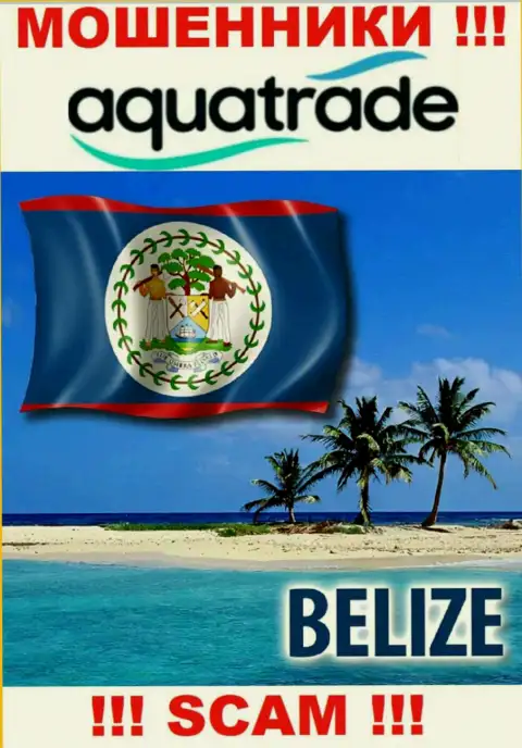 Юридическое место регистрации internet-мошенников Аква Трейд - Belize